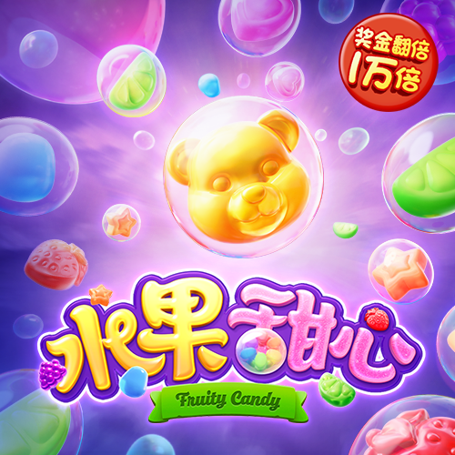 环球彩票网手机版登陆app
