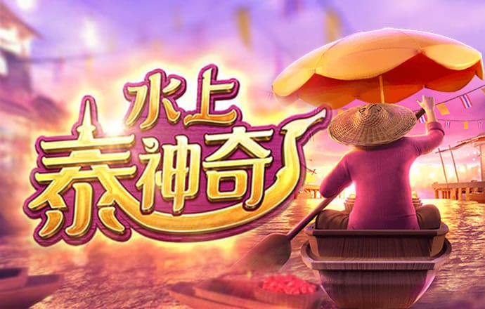 58娱乐彩票手机版免费下载安装