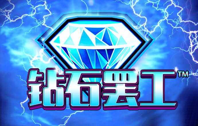 澳彩资料免费的资料大全wwe