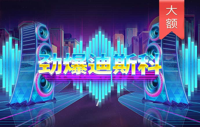 皇冠新体育APP官方入口