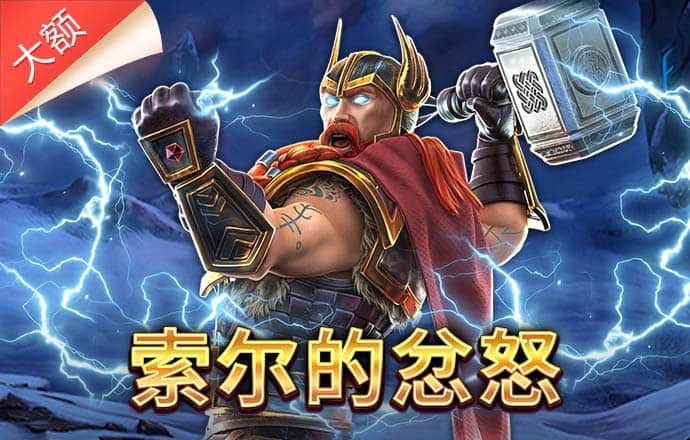 爱发体育app官方网站登录入口