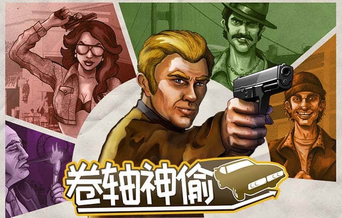 pp体育官网TV