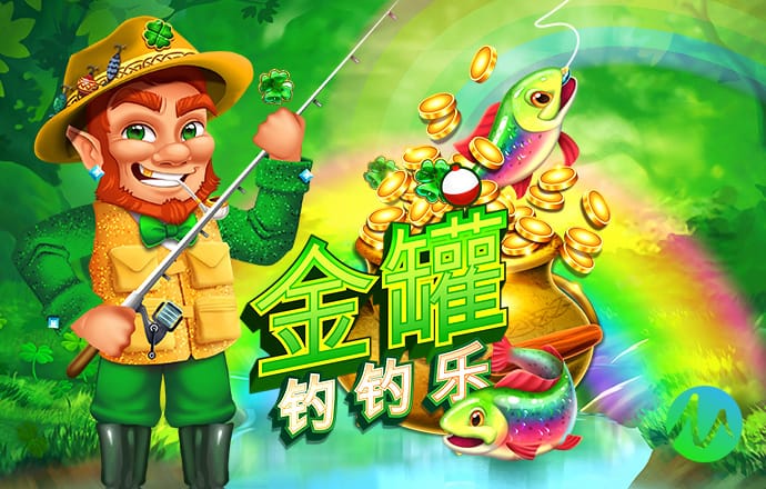 8888体育彩票app下载官方