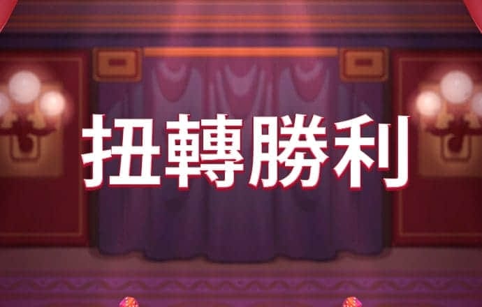 717银娱geg优越会域名