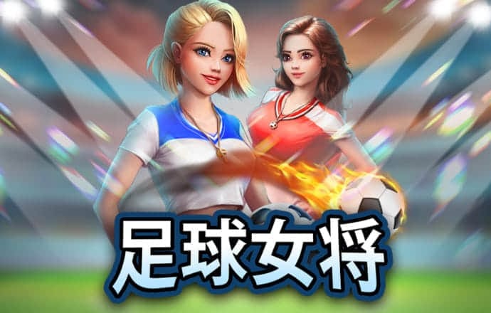 中欧体育登录入口