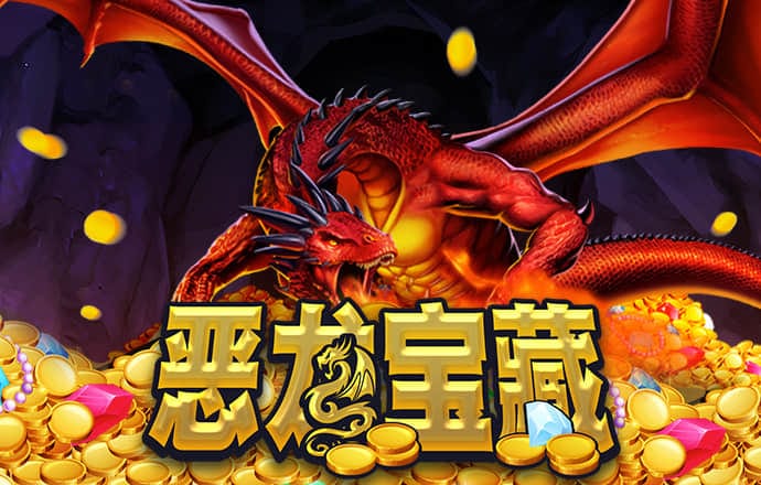 爱发体育平台入口