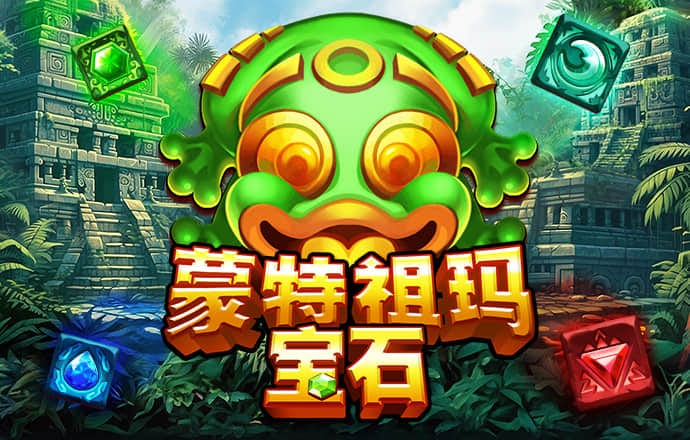 乐竞全站官网在线登录