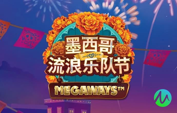 和记娱乐怡情博娱