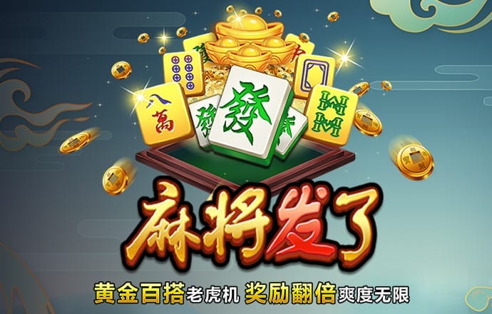 旭博体育app下载链接